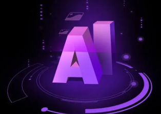金川区智能化浪潮下，AI如何重塑普通人的生活质感